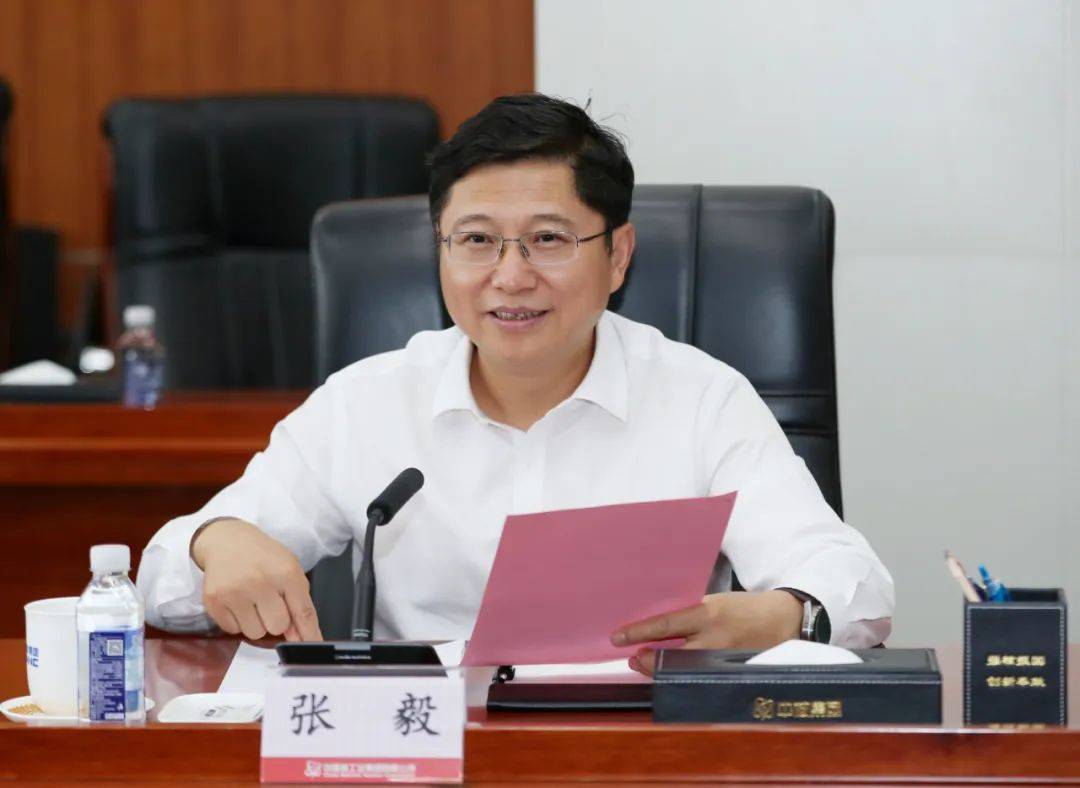 申彦锋对张毅一行的到访表示热烈欢迎,并介绍了中核集团肩负的使命