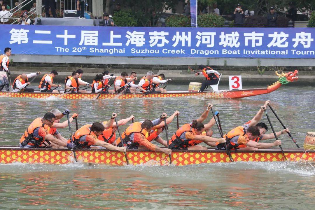 🌸神州学人网 【4933333王中王一肖中特】|炎炎夏日送清凉，共建义诊送健康