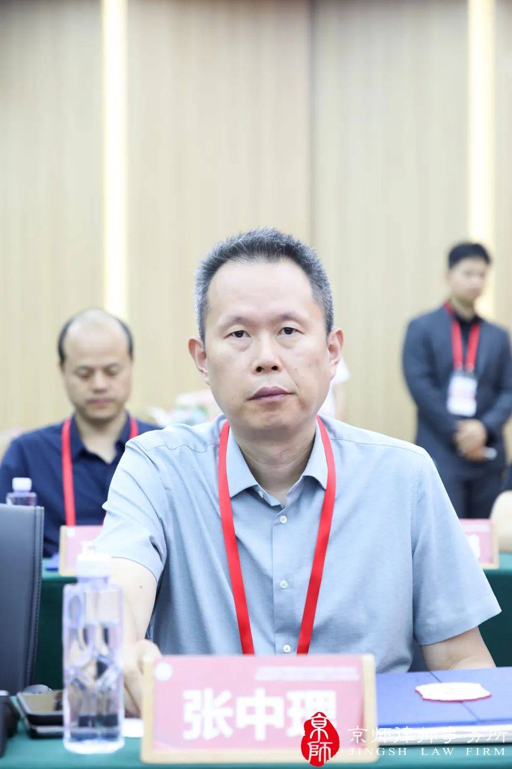 中国老年学和老年医学学会老龄法律分会换届选举大会暨老龄法治理论与