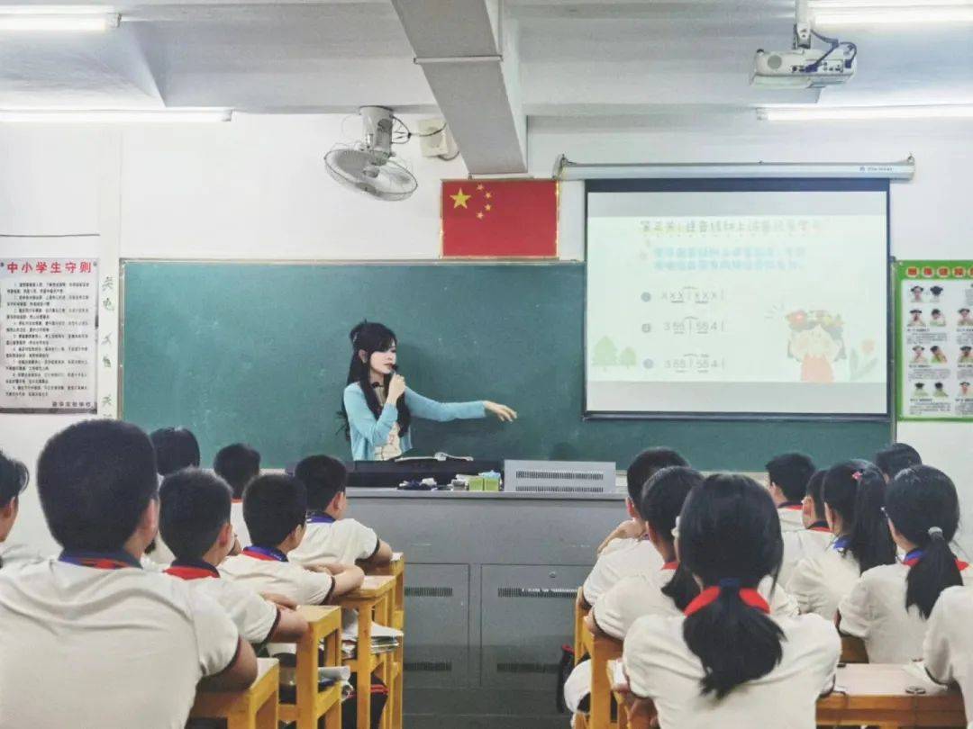 “深耕课堂，赋能成长” ｜ 碧华实验学校（校本部）课堂教学大赛 未分类 第27张