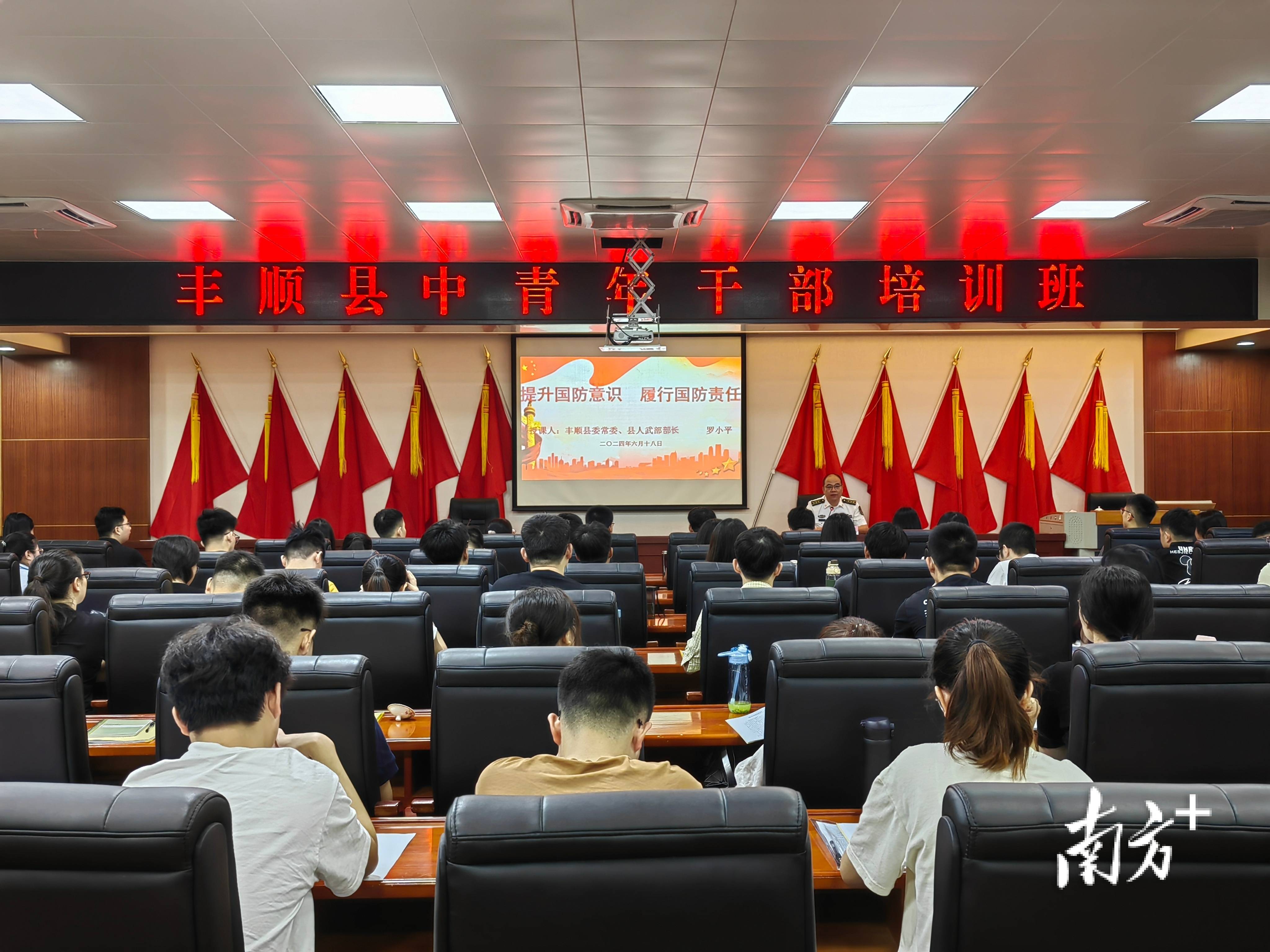 斗鱼直播：一码一肖100%中-中国—越南职业教育产教联盟成立