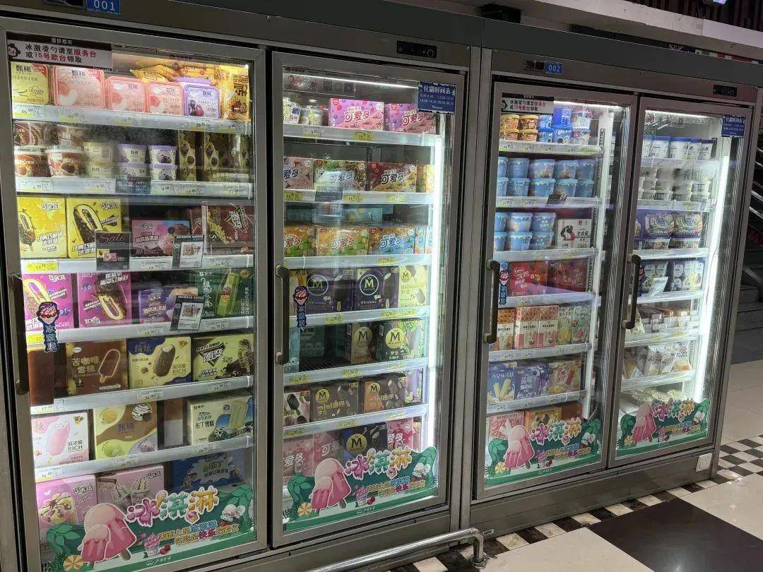 "大包装"冰淇淋,占领商超?