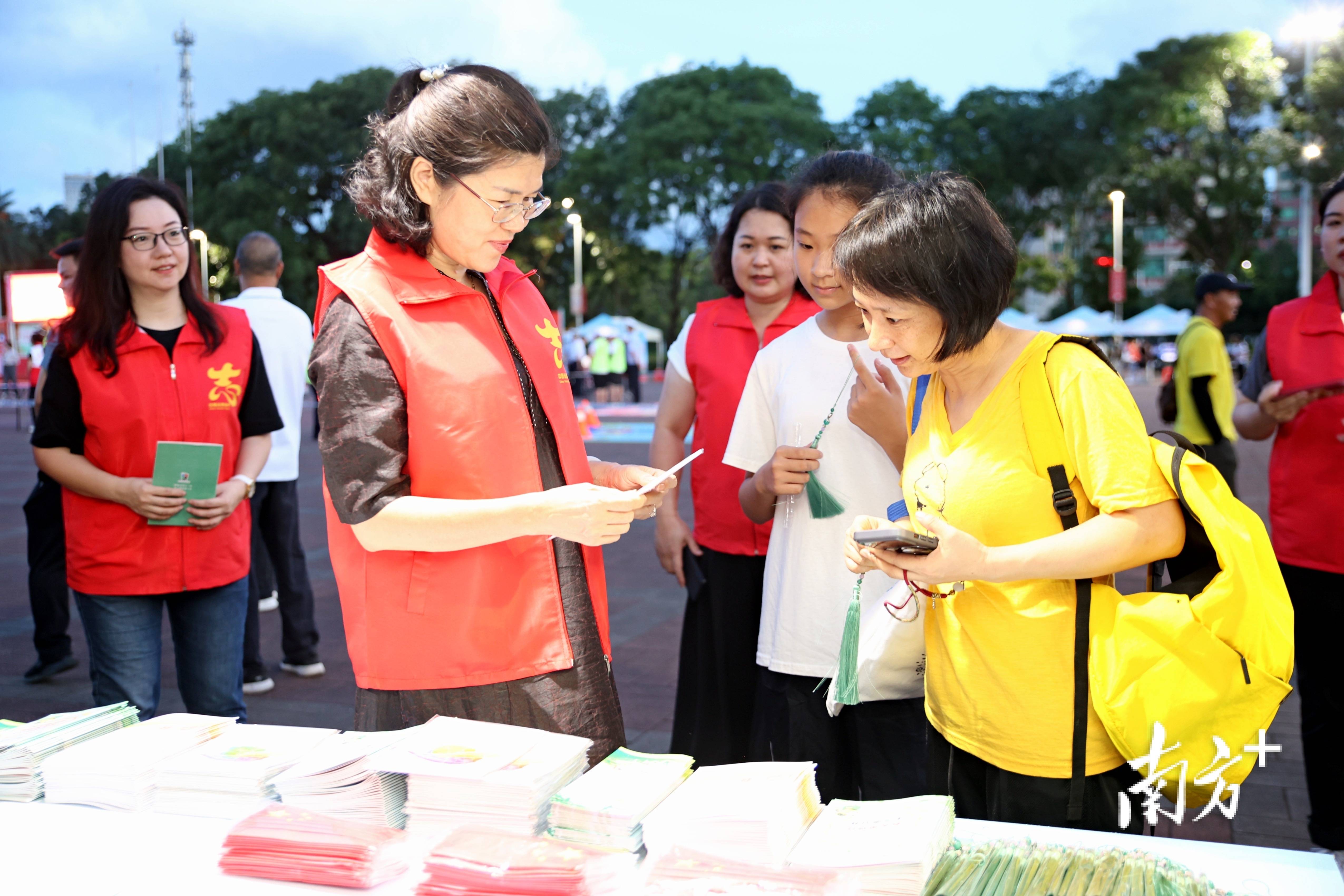 🌸中国侨网 【2O24澳彩管家婆资料传真】_股票行情快报：新城市（300778）9月6日主力资金净卖出199.84万元