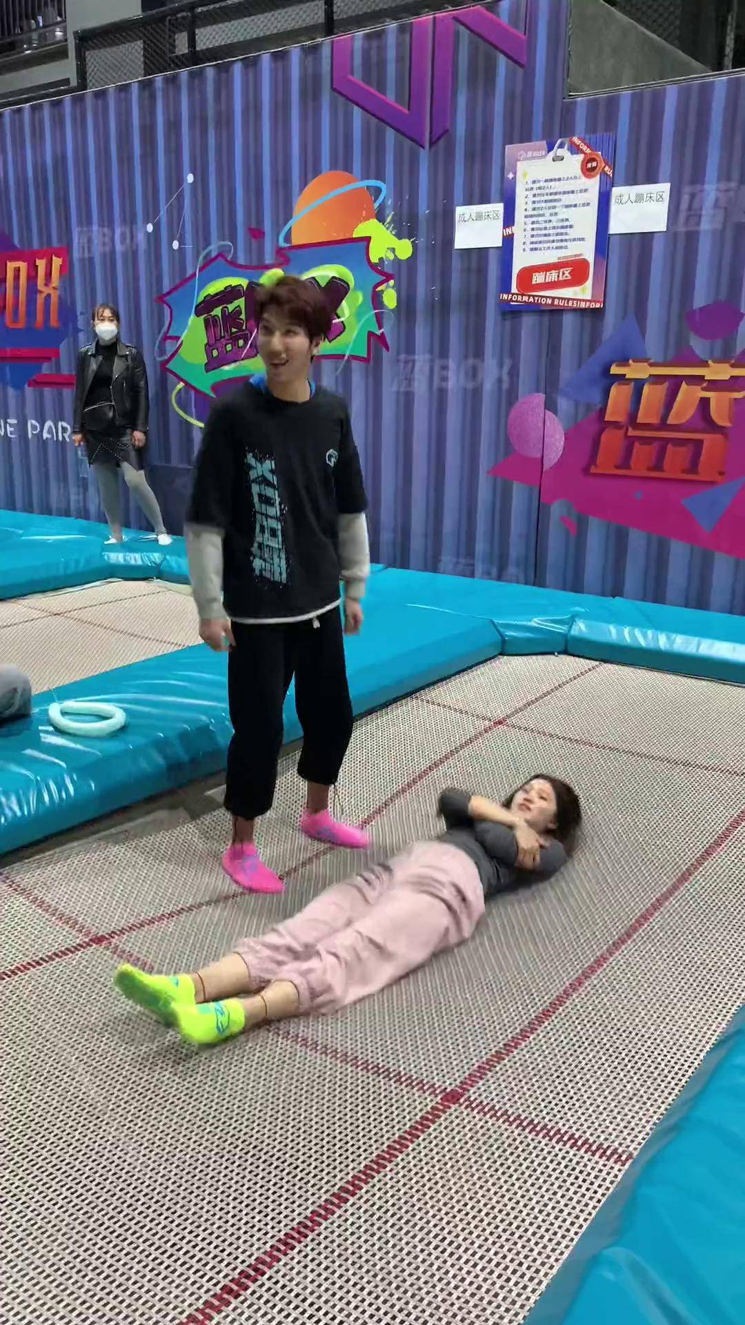 小姐姐 网红公主抱 高清视频 你就整