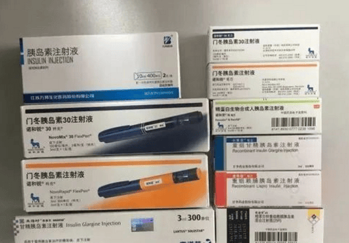 胰岛素名称中的"r,n,30,50"都是啥意思?