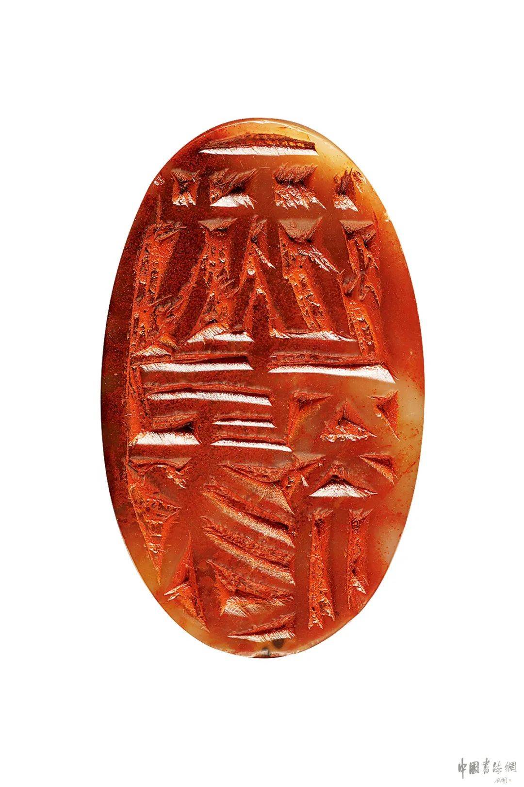 金石篆刻 | 齐白石刻 "墨缘"寿山芙蓉石兽钮印章