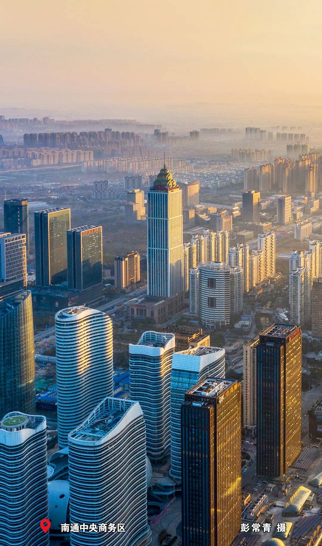 遇见南通怦然心动