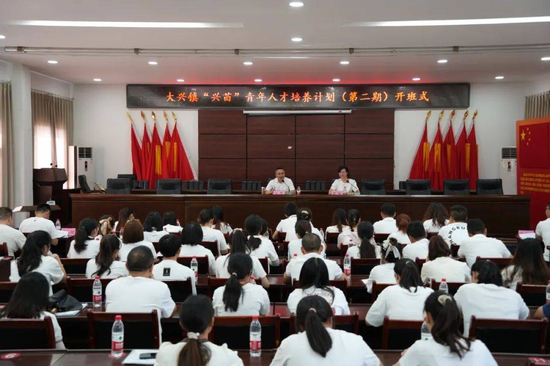 【“基层组织建设提质年”系列报道之①】完善培养链条 激活内核动力——“璧玉青苗”计划搭建递进式年轻干部成长路径