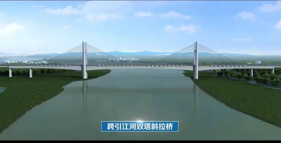 跨引江河双塔斜拉桥效果图沪渝蓉高铁是国家"八纵八横"高速铁路网