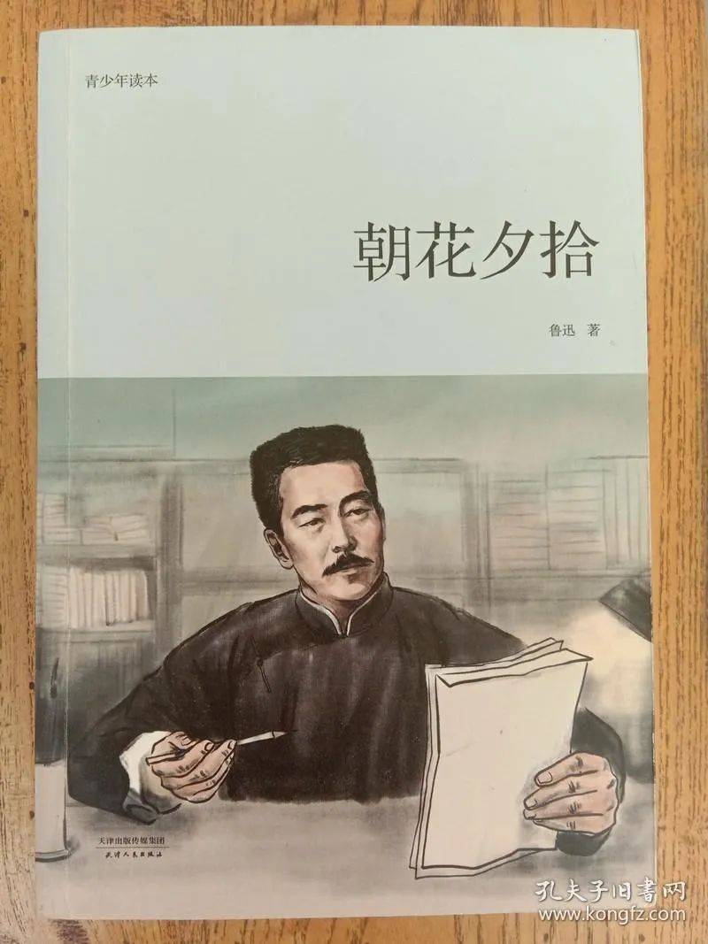 陈俊豪:逝去的颜色