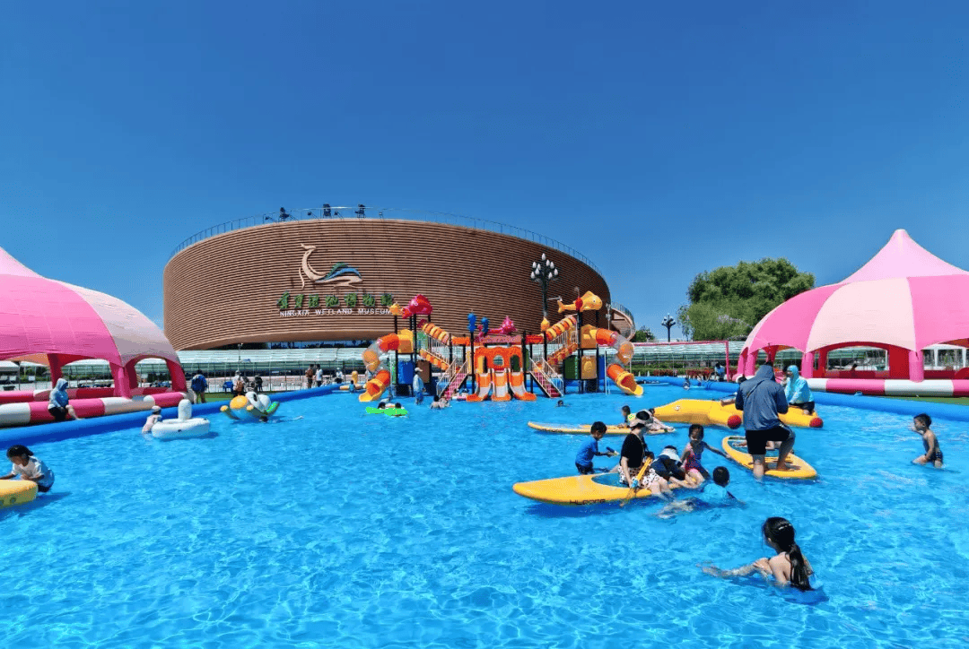 party~-summer-蓝色夏日·花博园"悦享四季"游园会--水上乐园拒绝热浪