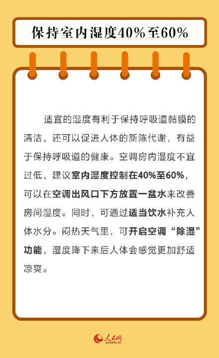 锦观新闻🌸新澳彩资料免费资料大全33图库🌸|中银健康生活混合连续3个交易日下跌，区间累计跌幅2.65%  第2张