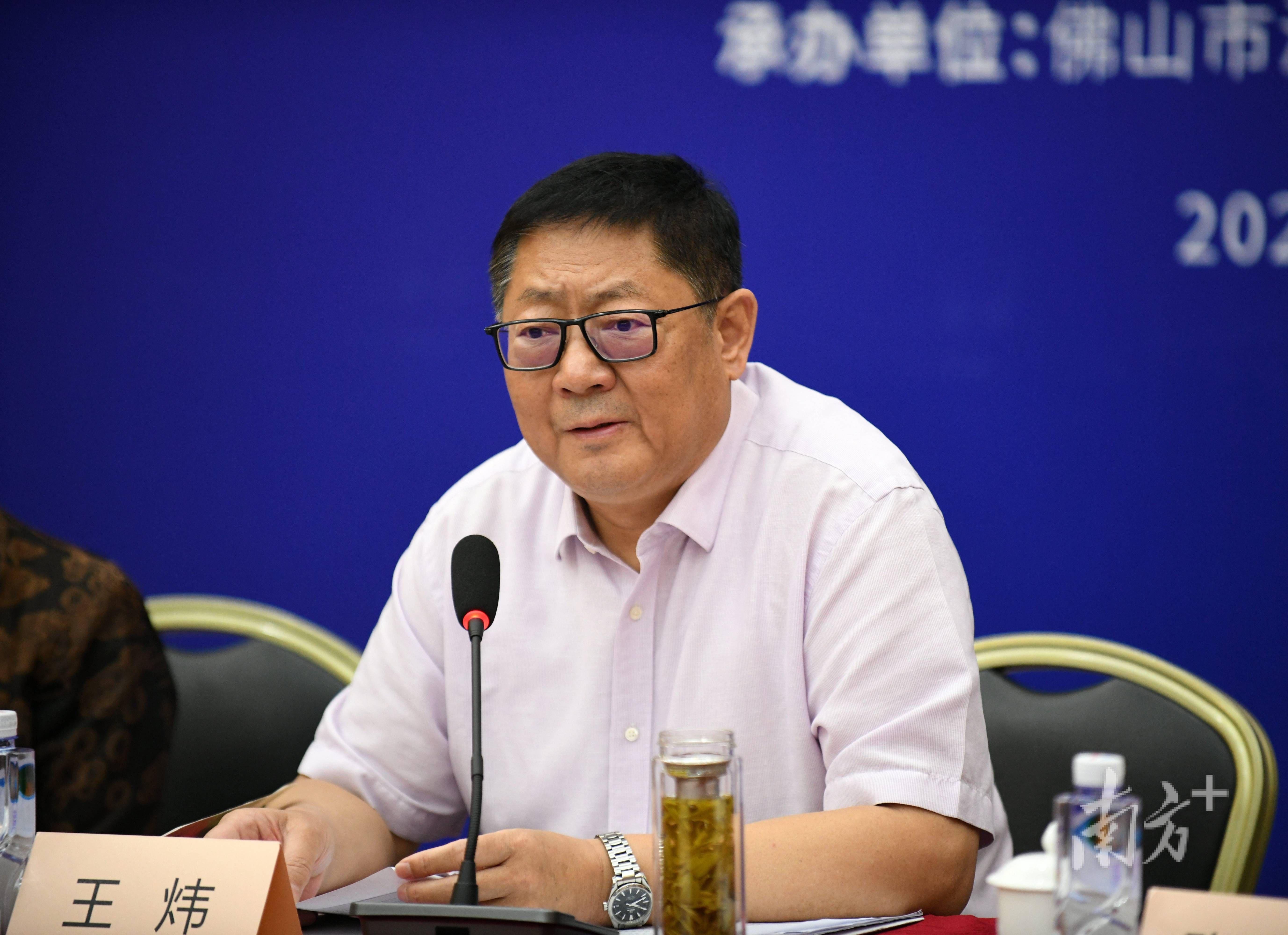 广东省舞台艺术创作专题研讨暨培训活动开展,牢抓剧本