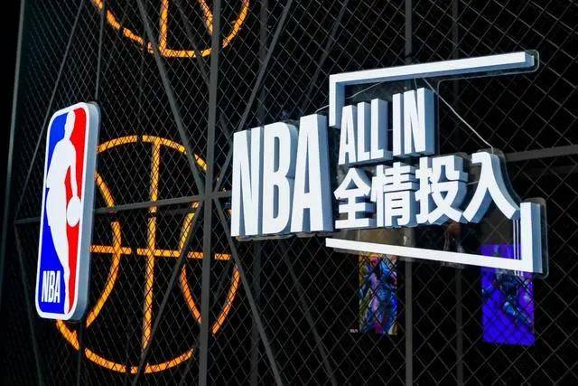 🌸中国电力新闻网 【最准一肖一码一一子中特】|美媒排NBA新赛季主帅：斯波第1，乌度卡第8，科尔第4，雷迪克垫底  第1张