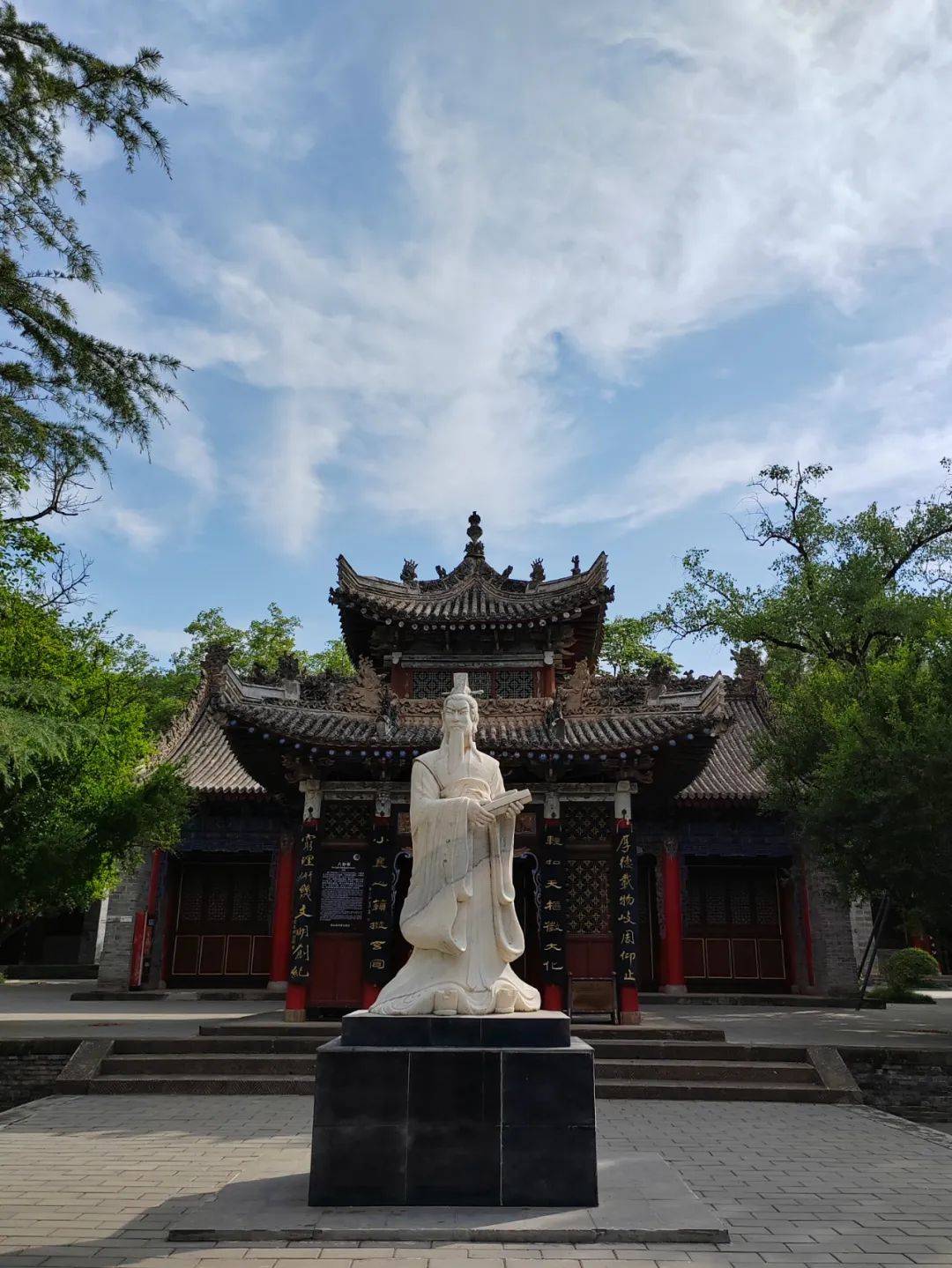 7月28日-8月4日 | 西周文化溯源,文传演易游学