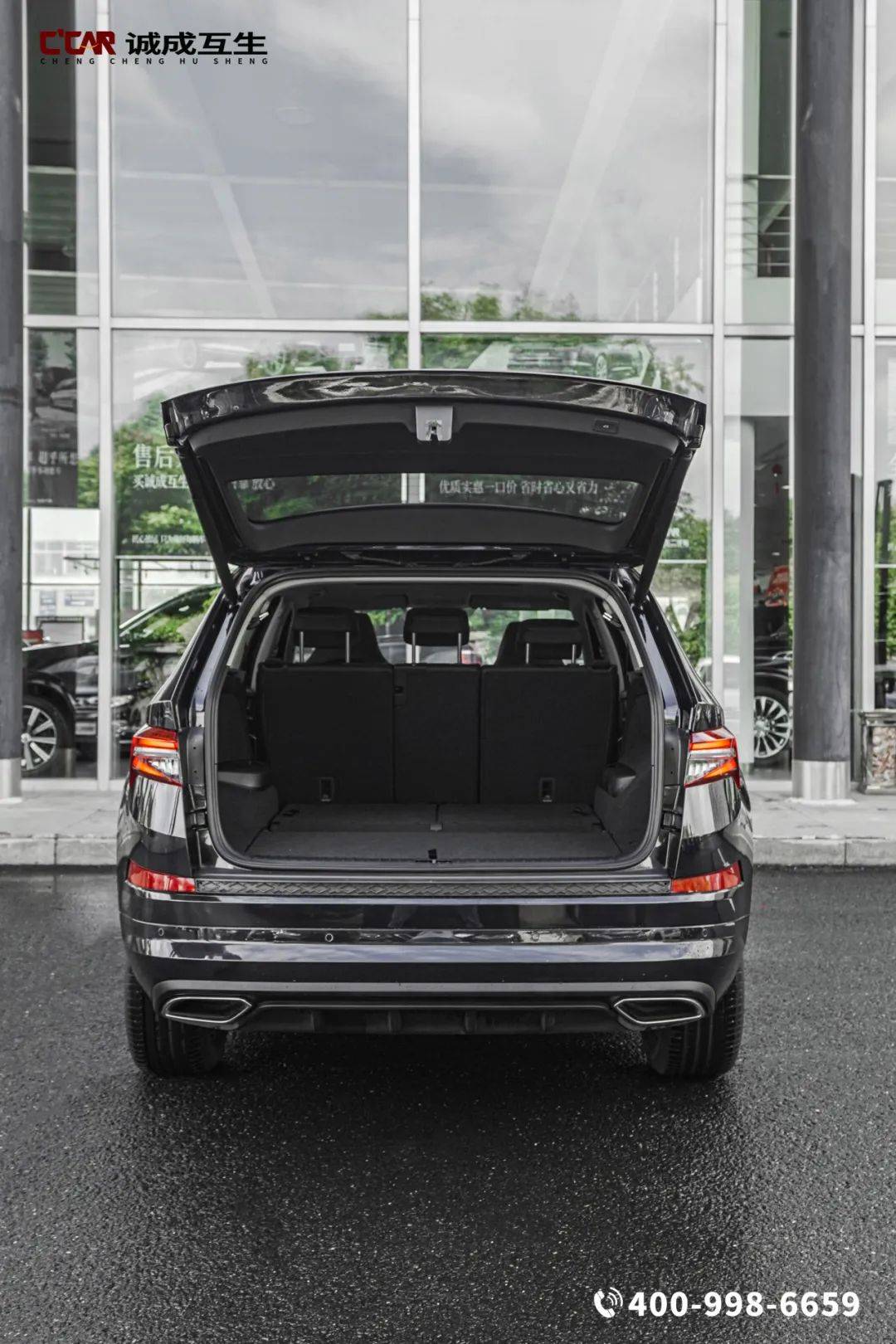 (最新到店)7座suv,两年三万多公里,半价左右!【斯柯达