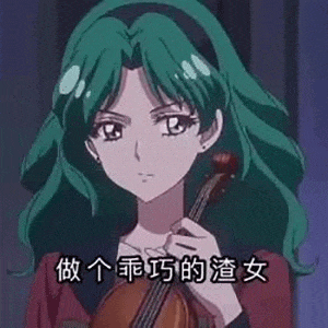 300_300gif 动态图 动图