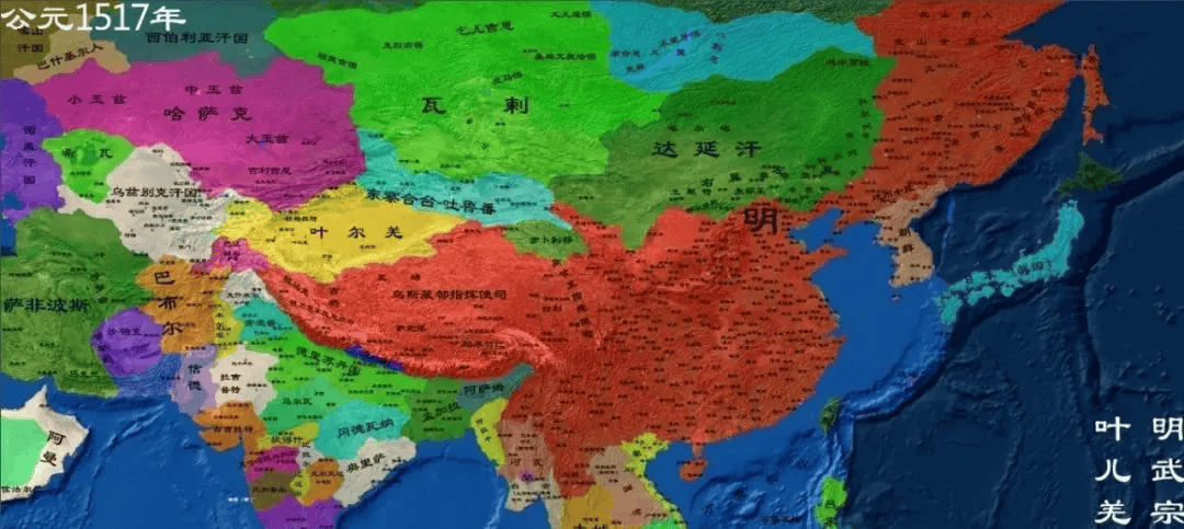 准噶尔为何灭叶尔羌汗国_和卓_阿帕克_喀什