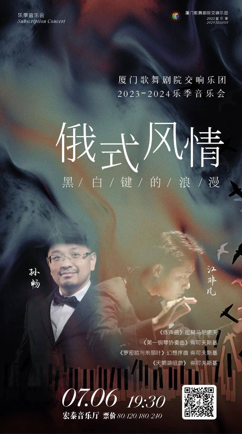文章配图-9