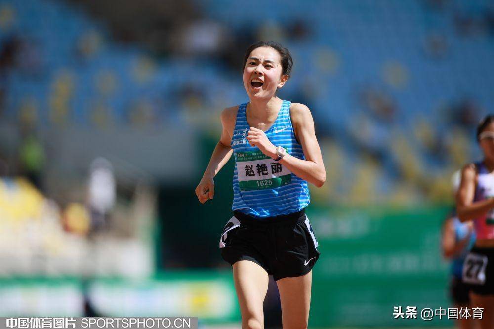 山东队赵艳丽获得女子10000米金牌