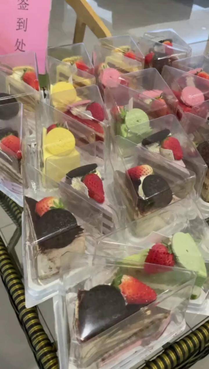 淄博友谊蛋糕～爱的奉献～愿我们的爱永远存在