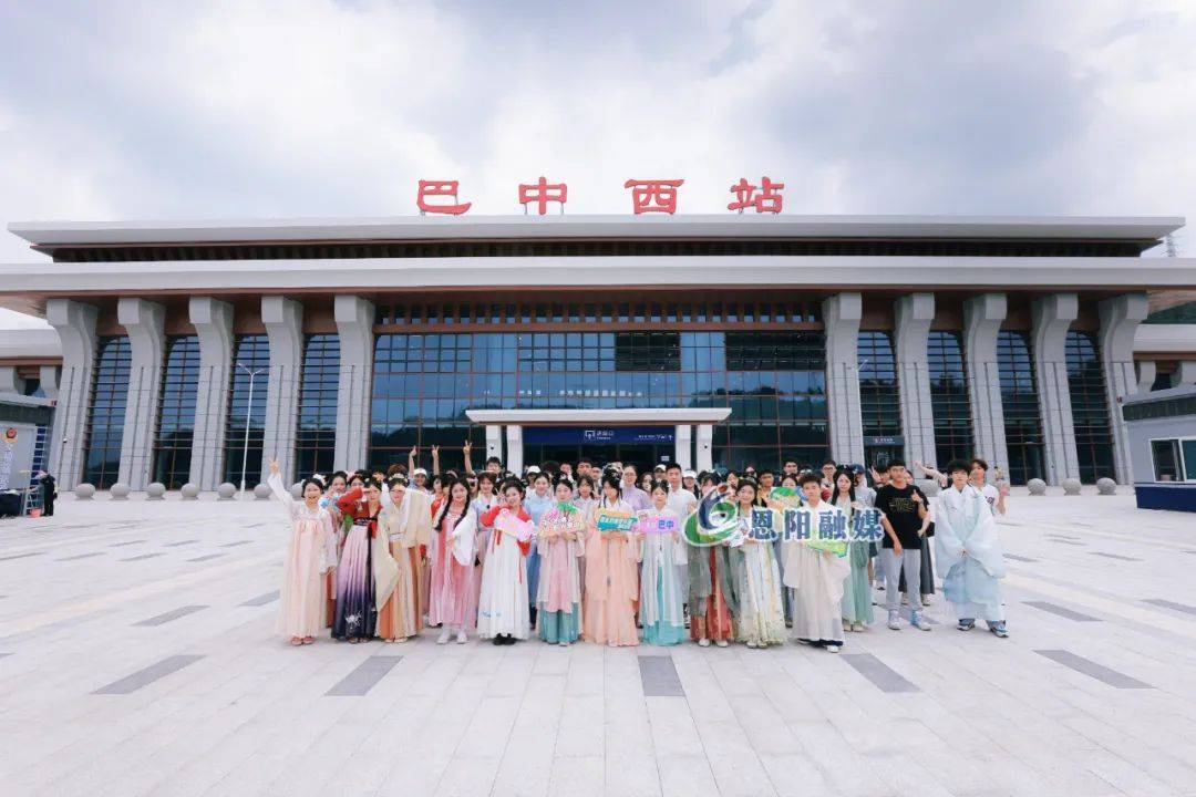 【关注】ta来了!"高铁站直达恩阳古镇"