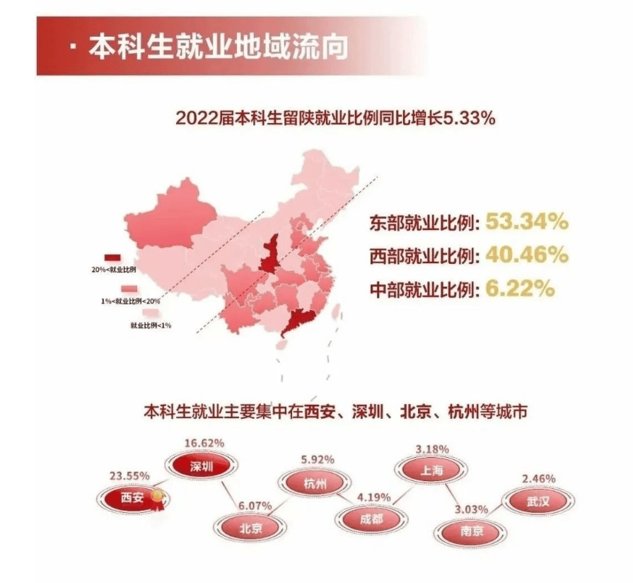 头条：2O24管家婆一码一肖资料-芜湖繁昌区：加强党员教育管理 锻造过硬供电队伍