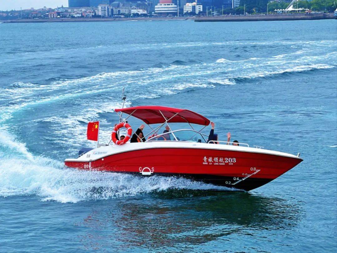 扬帆快艇,近距邂逅"雪龙2"号,"极地"号!青岛奥帆中心等你来拍照留念