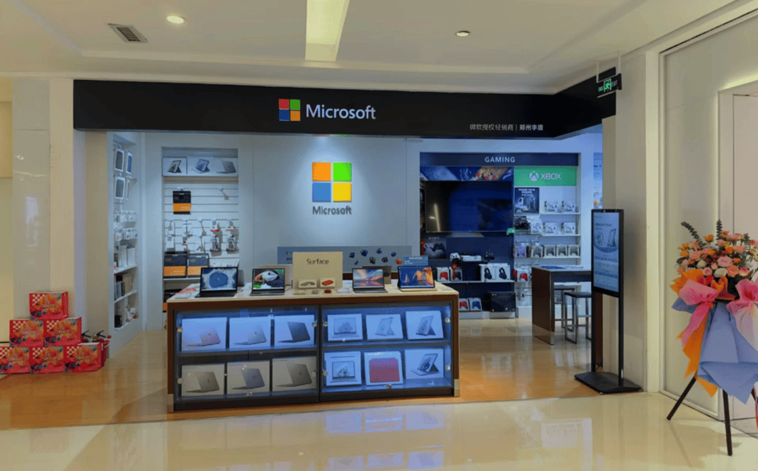 微软将关闭中国线下自营店,官方回应:线下渠道整合_Surface_业务_Xbox