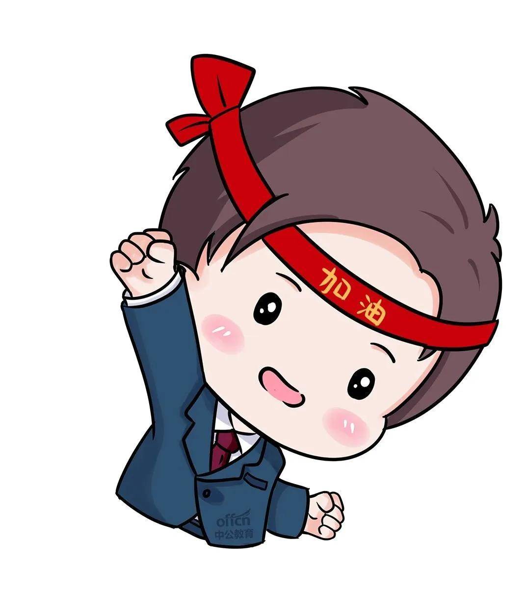 2024桂林教师准考证打印已开始!_考试_笔试_时间