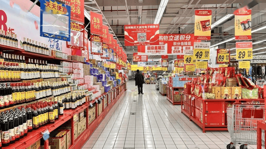县城里"火爆"的大超市