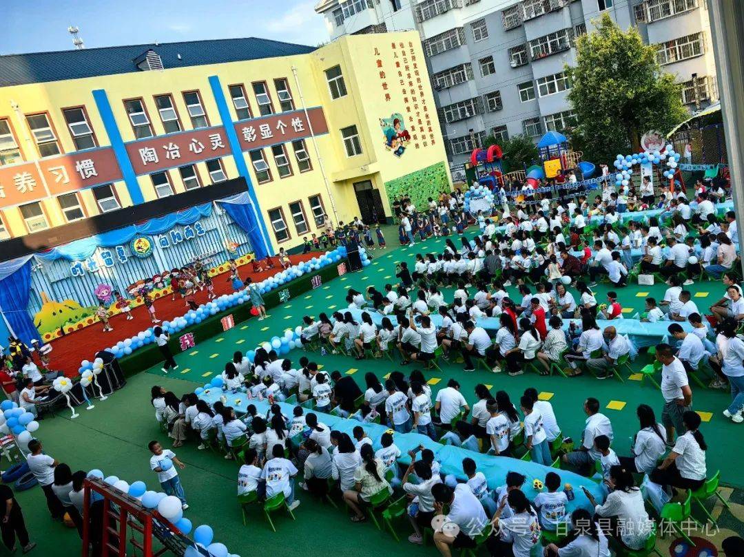县第四幼儿园:"礼"别小时光 逐梦再启航