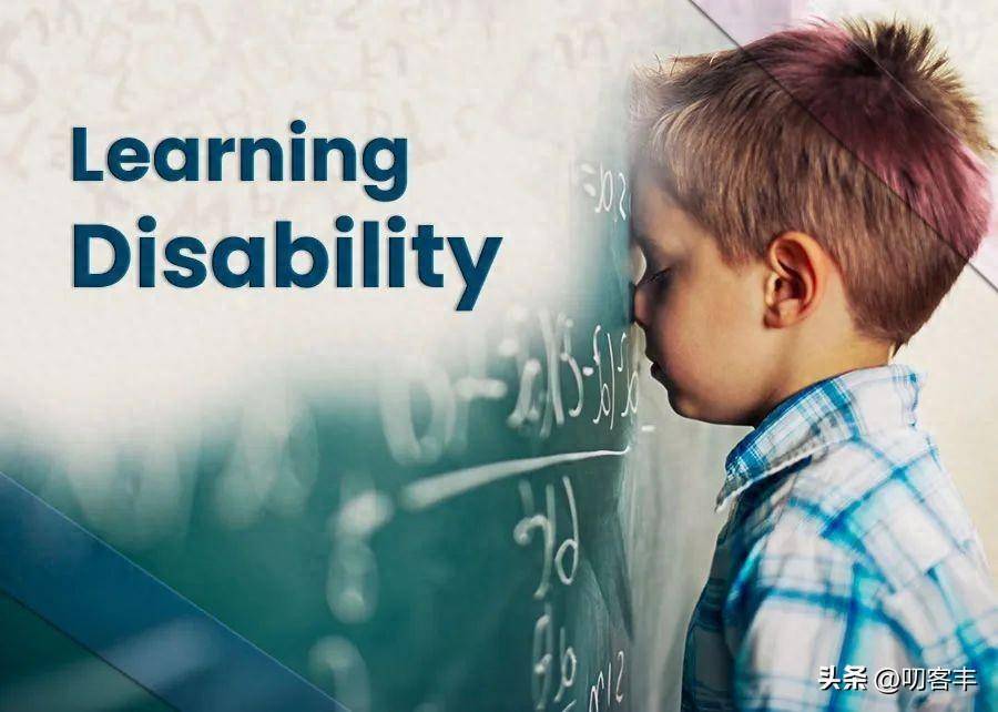 什么是学习障碍(learning disability)？_影响_教育_支持