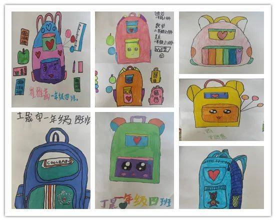 "劳有所获"环节设立了"极速整理书包"和"小书包创意画",随着开始的