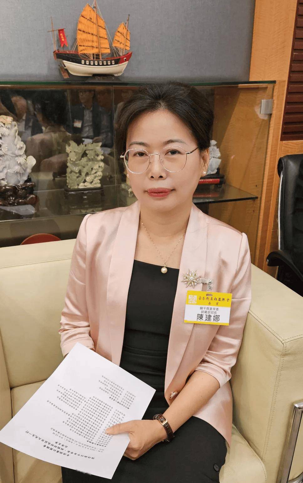 香港潮属社团总会接待潮州市委常委,统战部部长庄宋太一行