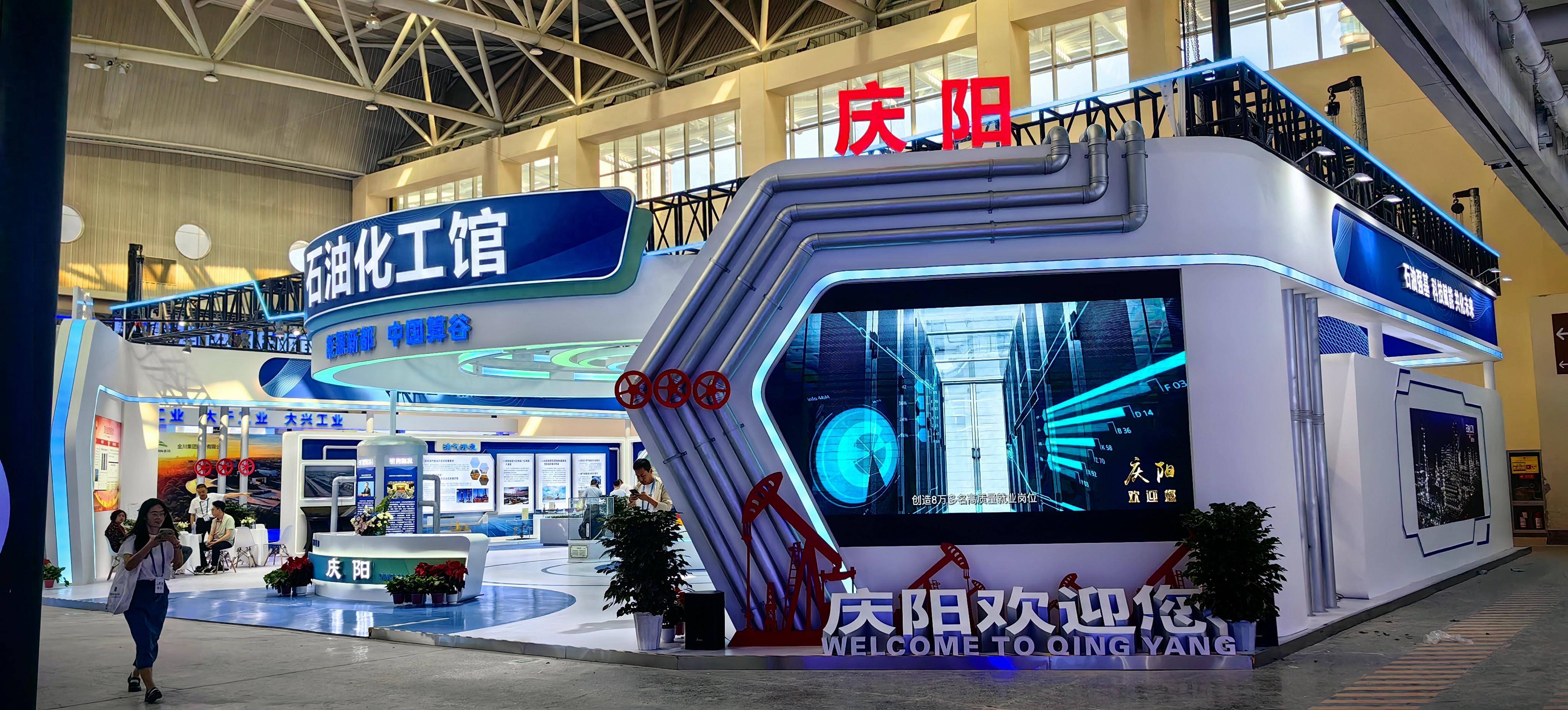 先睹为快!庆阳融媒带你看第三十届兰洽会甘肃特色优势产业展区