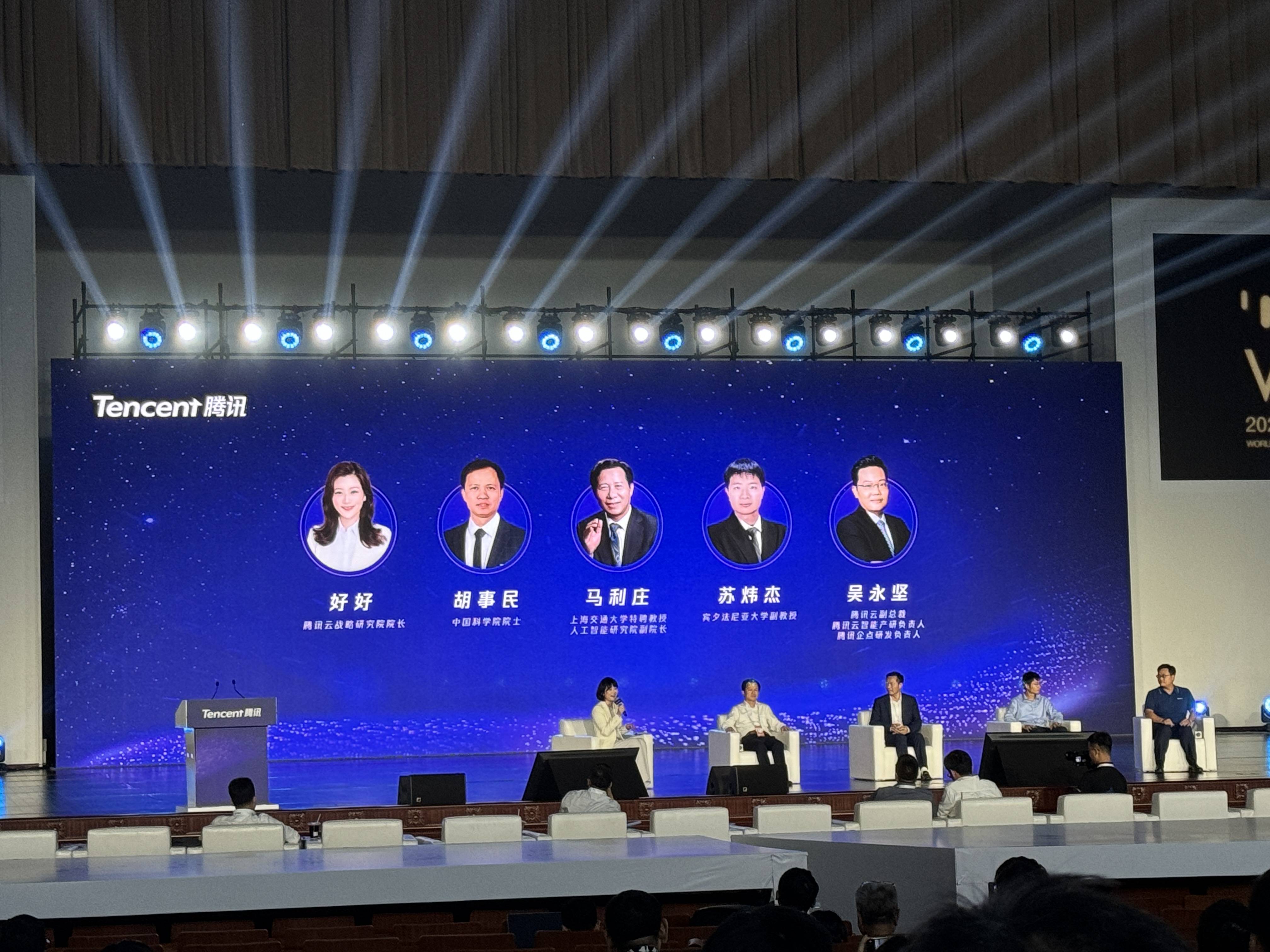 上海交大人工智能研究院副院长马利庄:“人物-行为-场景”一体化将成AI新范式_模型_机器人_人形