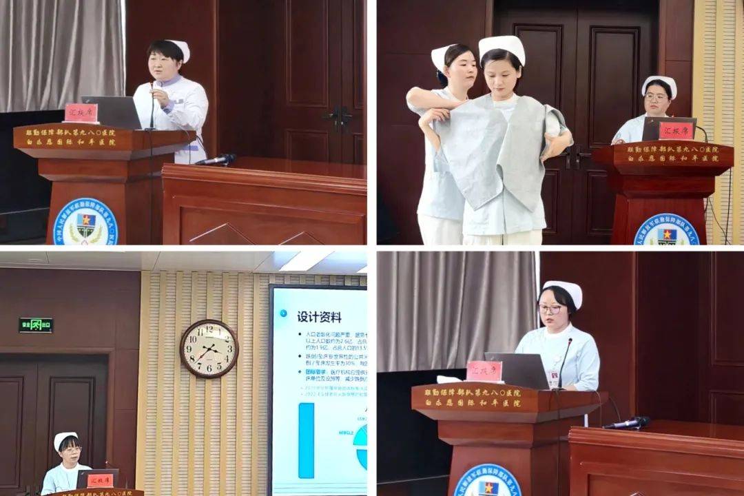 创新大赛,22名护士获奖!