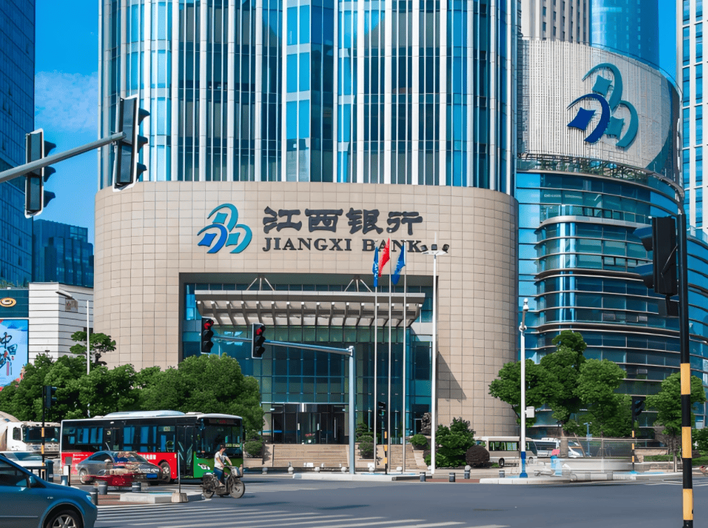 公安机关介入调查涉江西银行不实信息，此前回应存取款业务正常
