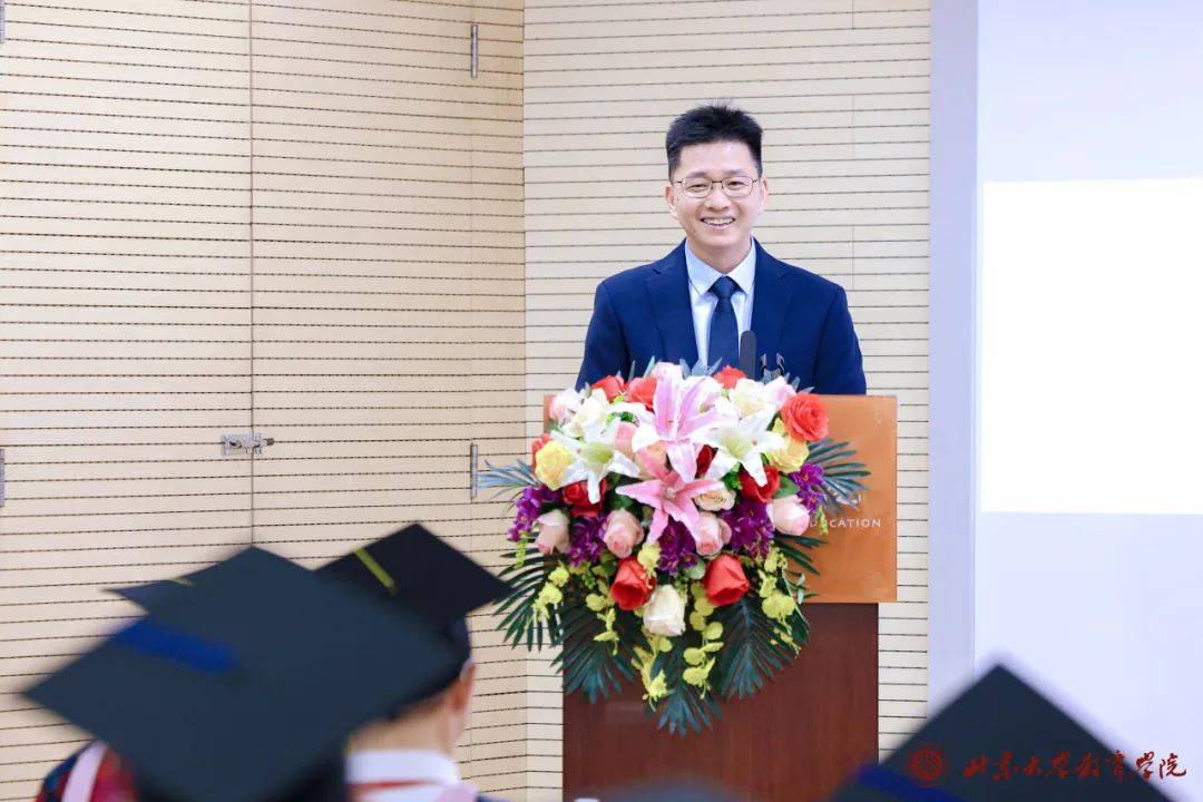 院友陈高伟教授在北大教育学院2024届毕业典礼上的致辞_研究_想法_经历