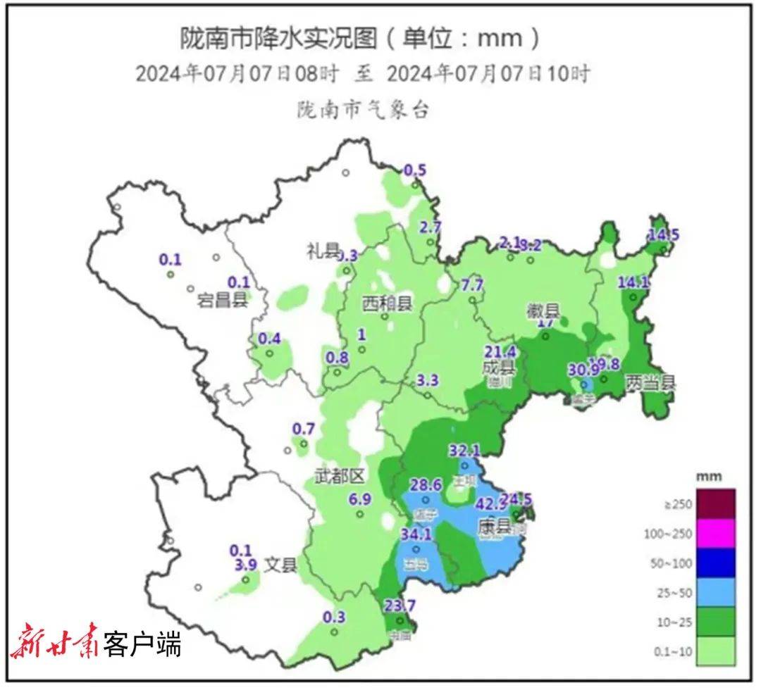 甘肃天气天气预报图片