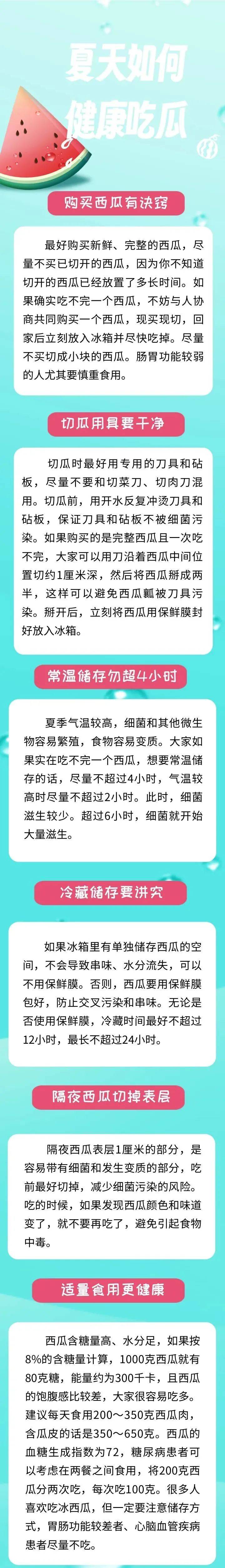 🌸中国劳动保障新闻网 【2024澳门正版平特一肖】|宜兴生命健康产业多端发力向未来  第4张