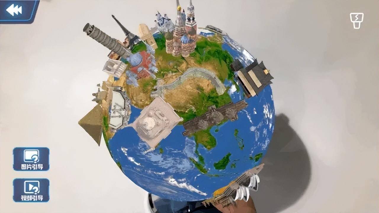 北斗ar地球仪,大小适中配色清新,摆在书桌前非常激活app,打开将摄像头