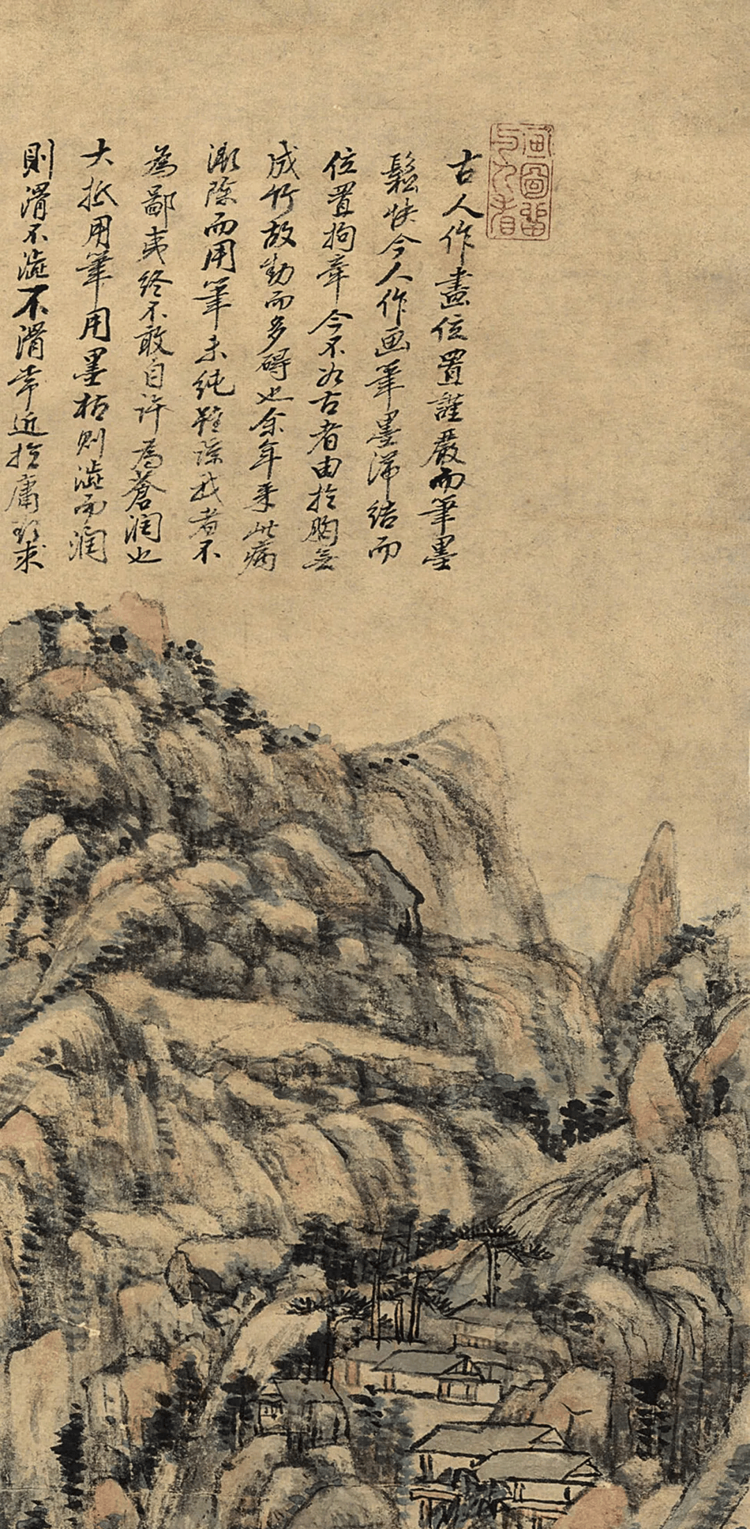 【每日一图】王原祁《青绿山水》