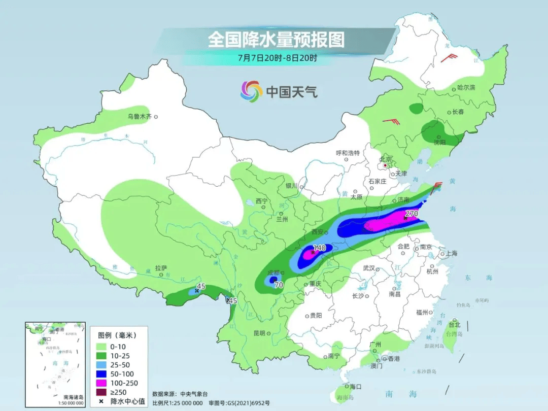 中下游等地的高温天气将持续减少海口近日天气预报据海口气象台消息