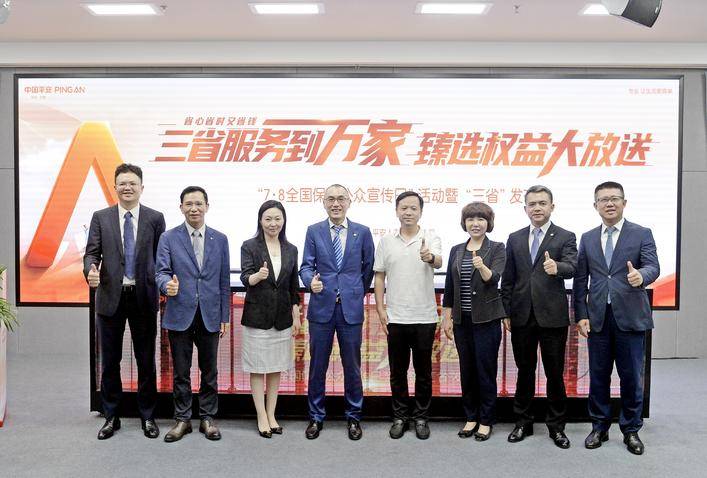 省心省时又省钱!