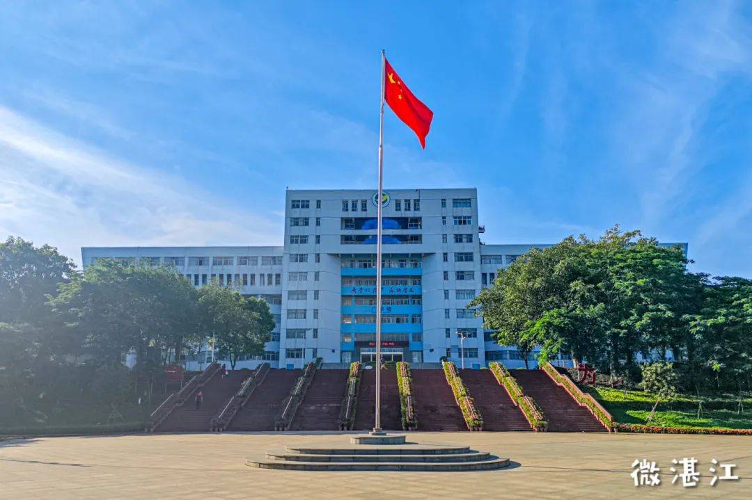 谢谢你,广东海洋大学