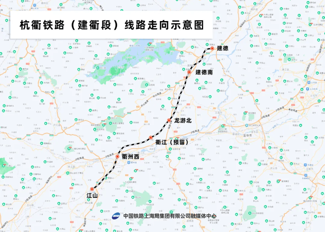 来衢攻略先收好~_衢州_铁路_交通