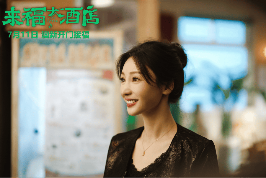 故事_现实主义_柳岩