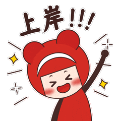 动漫 卡通 漫画 头像 240_240